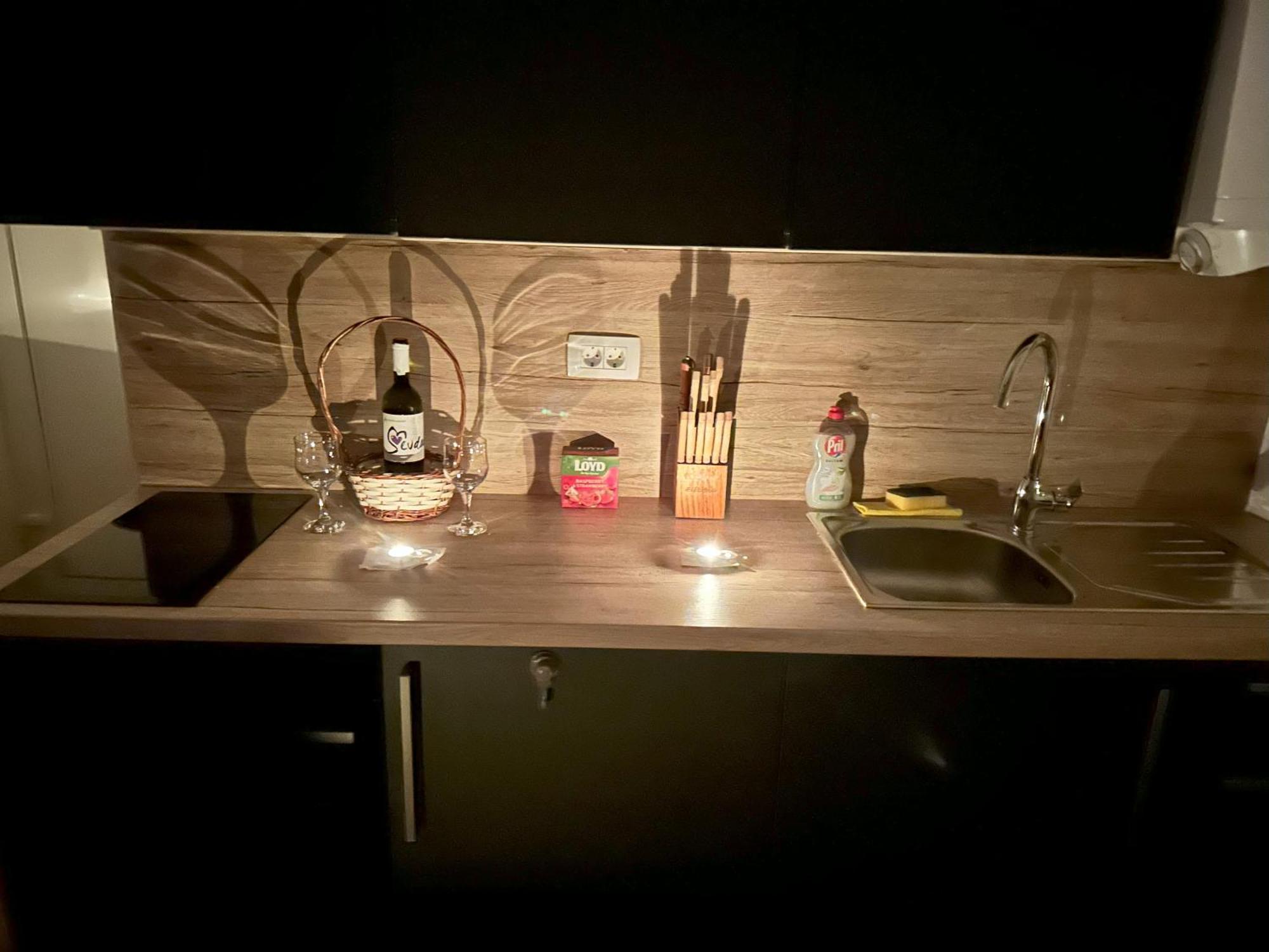 Appartement Welcome *